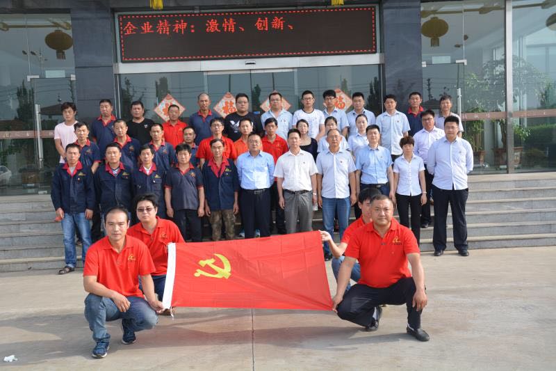 庆祝七一建党，44118太阳成城集团党员重温宣誓（4）.jpg