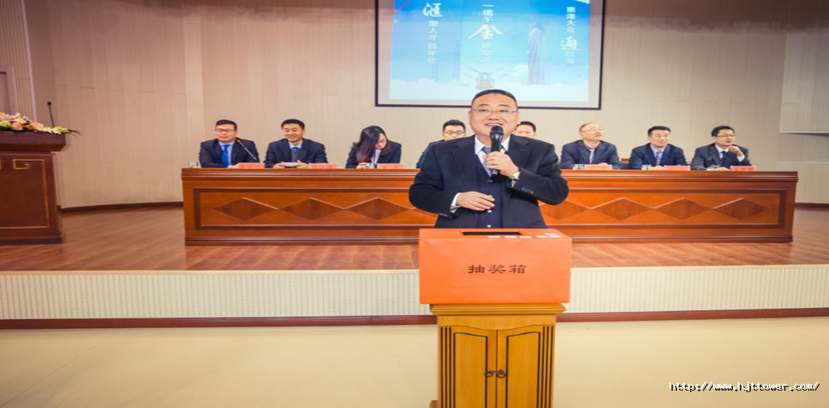 15500429016632914158.png 抽奖.png