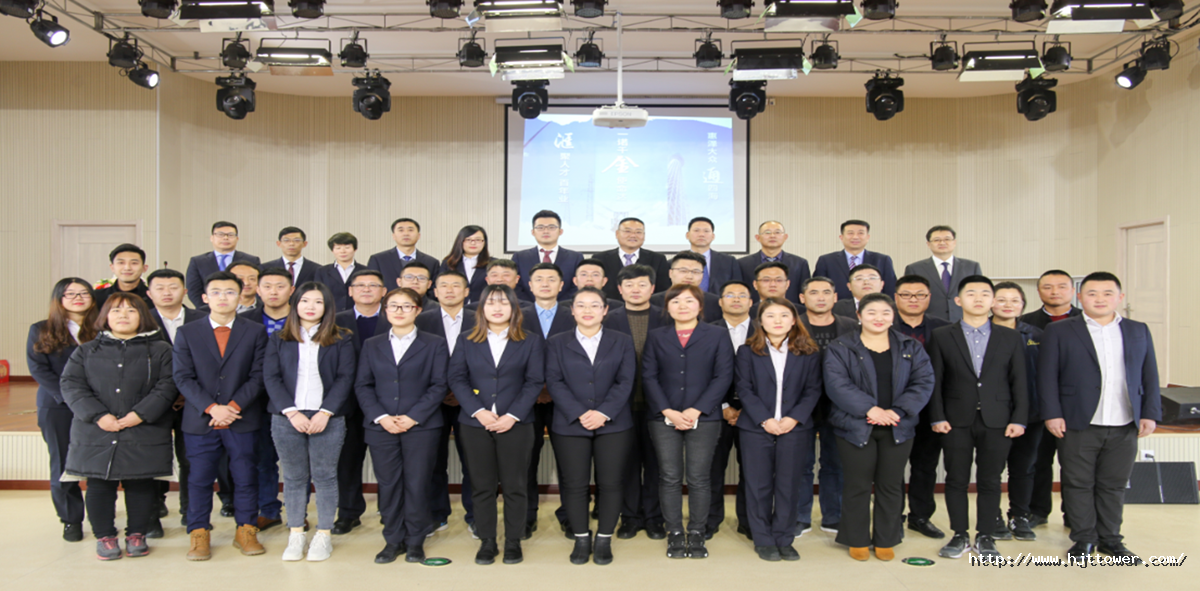 1550043122135614A0D4.png 销售.png