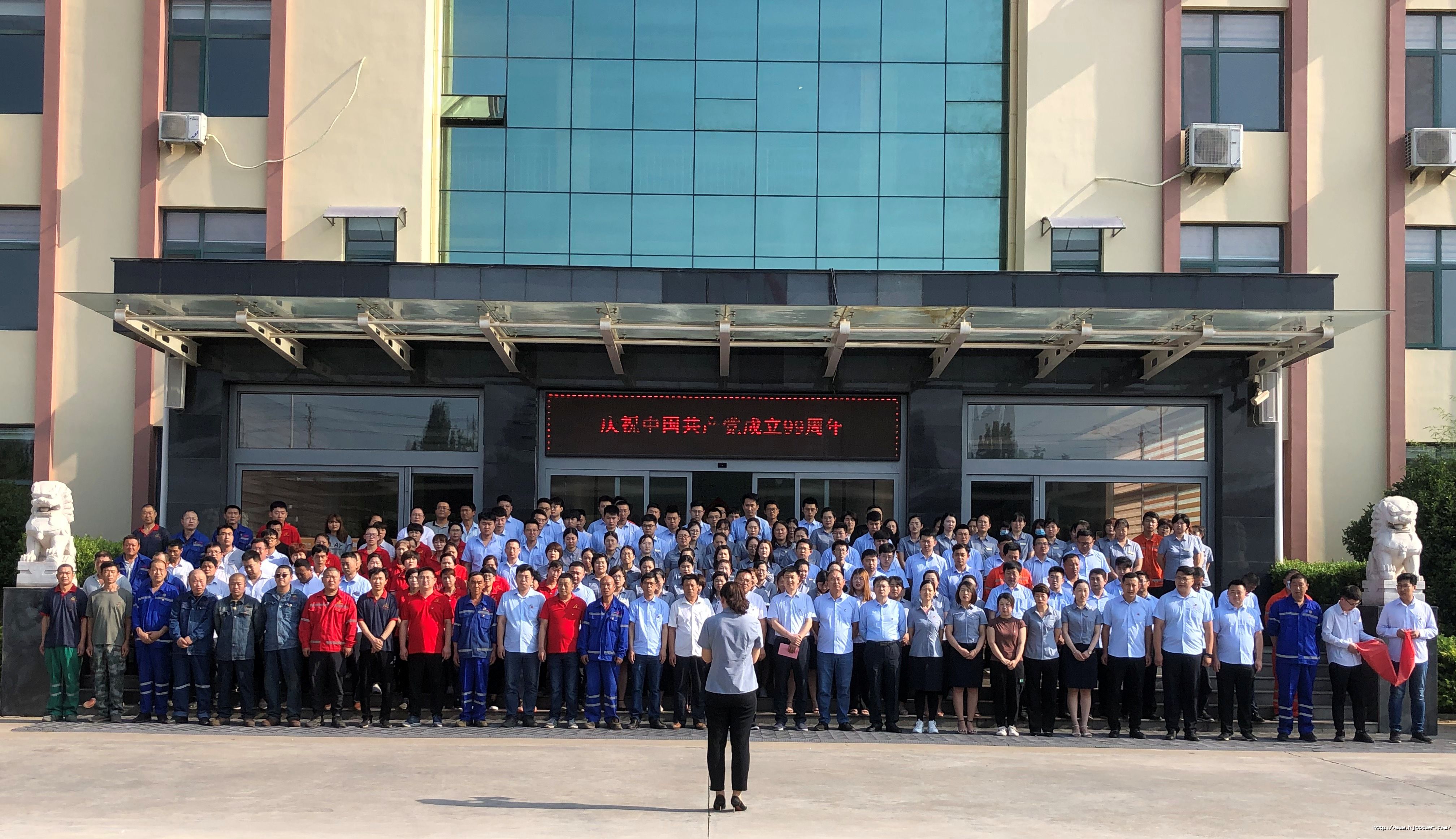 微信图片_20200701094630.jpg