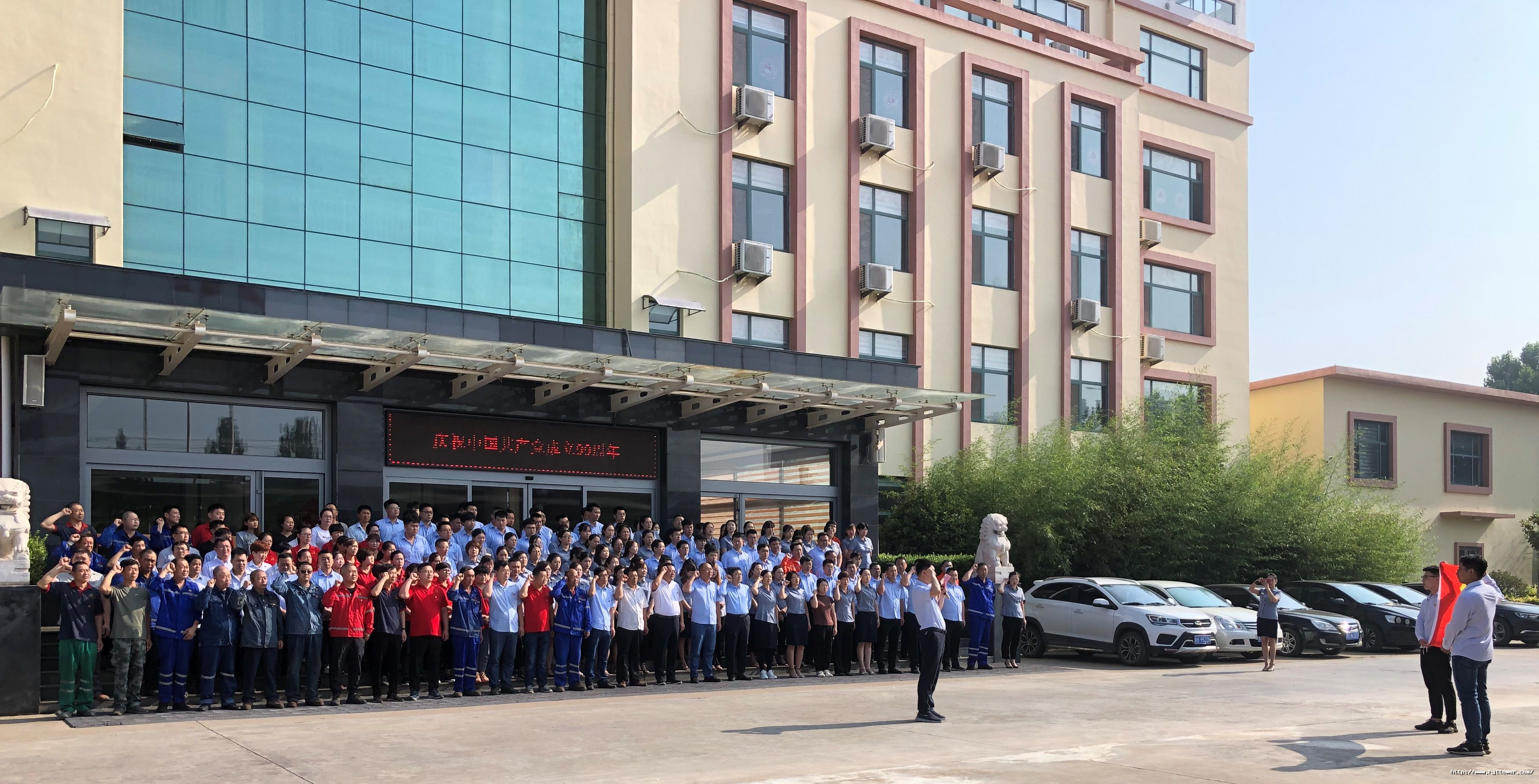 微信图片_20200701094644.jpg
