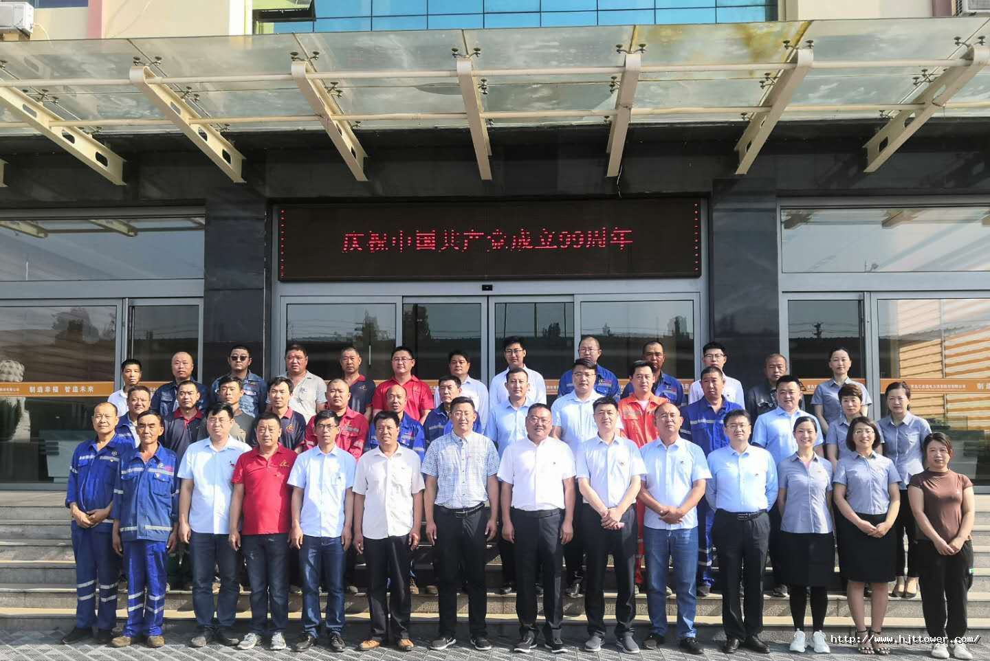 微信图片_20200701094624.jpg
