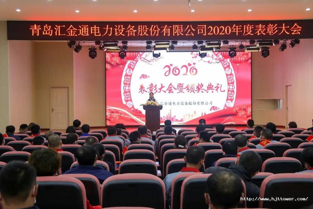 微信图片_20210311081443.jpg