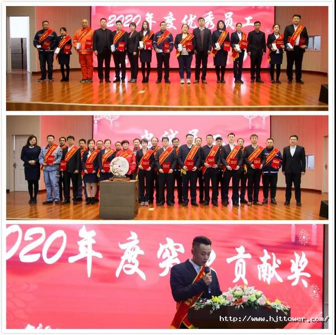 微信图片_20210311081504.jpg