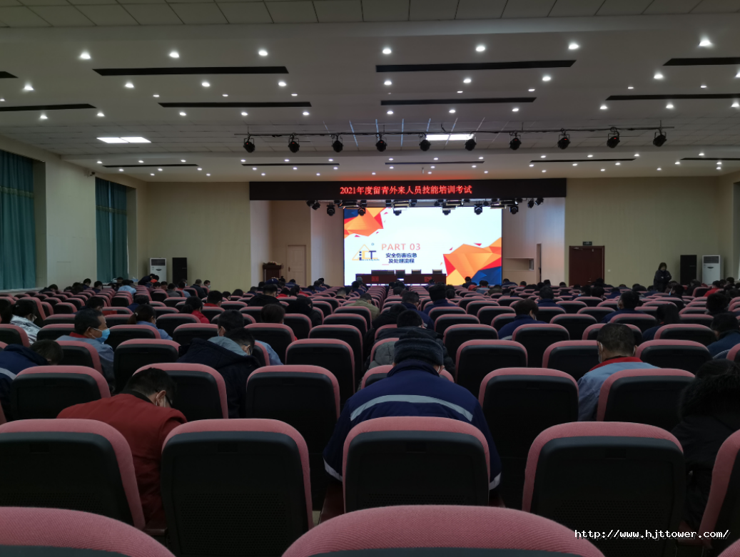 微信图片_202103111030541.png