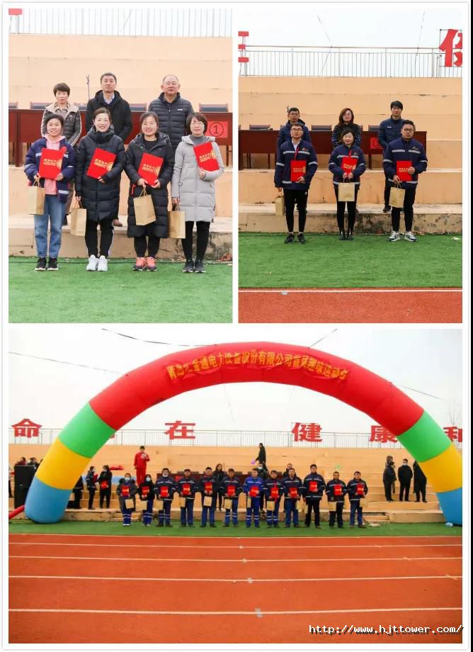 微信图片_20210311105256.jpg
